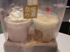 -奈雪的茶(天河城店)