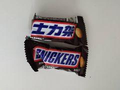 -沃尔玛超市(武侯店)