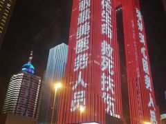 -青岛第三海水浴场