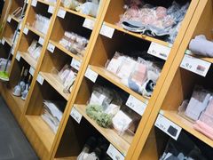 -鹿岛生活(熙地港店)