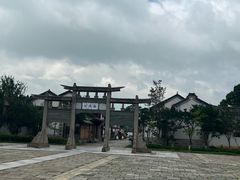 -云南民族村