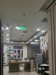 -加减美医美连锁品牌