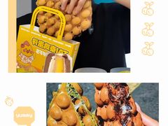 -万达广场(北京槐房店)
