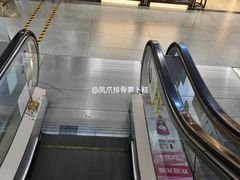 -新大新(东山广场店)