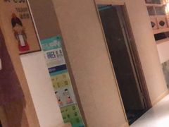 -善水温泉·汗蒸·SPA·生活会馆(桑田路店)