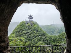 -重庆云阳龙缸景区