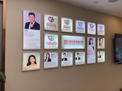 -希玛爱康健口腔(南山海岸城店)