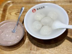 海丝金凤元宵圆-海丝金凤(金鱼店)