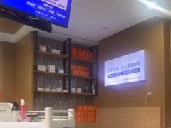 -彭世修脚(普罗旺世直营店)