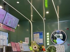-迷客夏Milksha(圆融天幕店)