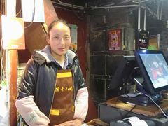 -88号小吃店·经典云南菜·地道纳西美食