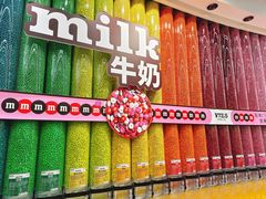 -m豆巧克力世界(上海世茂广场店)