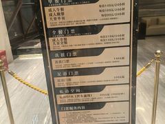 -大和洗浴休闲会所(宏大广场店)
