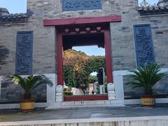 -李叔同故居纪念馆