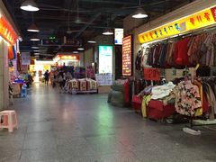 -珠光市场(文德南路)