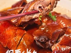 -聚福宝合苑食府(南头镇店)