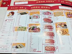 -傣妹火锅(南京东路一店)