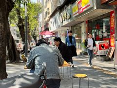 -乌文新澄海卤鹅店