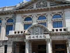 -旅顺博物馆