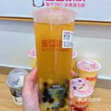 蜜雪冰城夏日必喝榜推荐🍹便宜好喝不踩雷