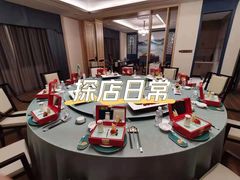 -囍榷·鲜美常州菜(恐龙园店)