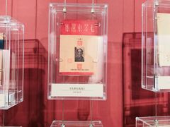 -中共一大纪念馆