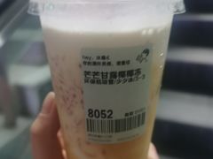 -喜茶(深圳丰盛町店)