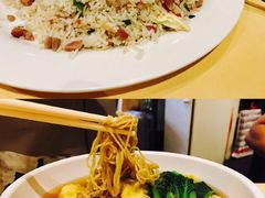 -文兴酒家(Chinatown - Gerrard Street)