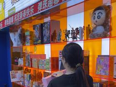 -天河城购物中心