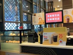 -麦当劳(苏州火车站南广场店)