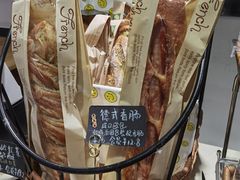 -风车面包
