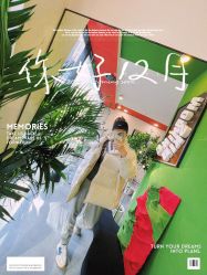 -茉柠Morning Nails