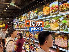 -园林美食城·本土农家菜(杨和镇店)