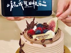 -卷心卷意·轻甜蛋糕(新光天地店)