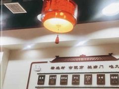 -九河居(荔湾路店)