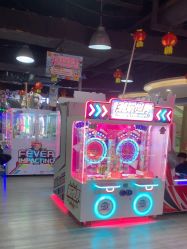 -蹦蹦乐园(南桥百联店)