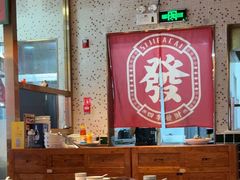 -顺鹅季·非遗烧鹅(六道口店)