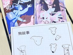 -八号桥艺术空间1908粮仓