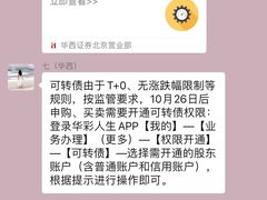 -丽江庭院之丽江往事(安定门店)