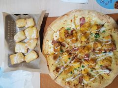 -达美乐比萨(南京路店)