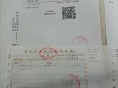 -武汉大学附属爱尔眼科医院(湖北总院)