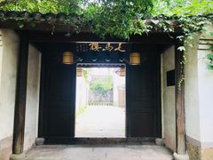 -走马楼饭庄(慈城古县城店)