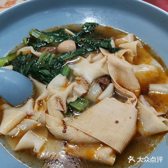 贵面族板面(四中路店)