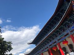 -木府
