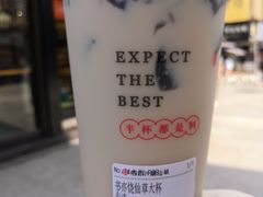 书亦烧仙草-书亦烧仙草(印象汇都市店)