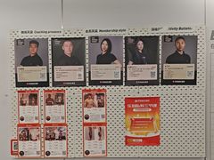 -乐刻运动健身·铁馆(红唐购物中心店)