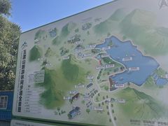 -玉渡山自然风景区