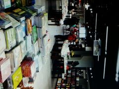 android_upload_pic-北方图书城(沈阳天地店)