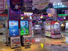 -大玩家(万达广场大连甘井子店)