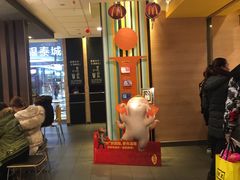 -麦当劳(东吴广场银泰城店)